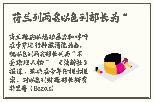 九·幺1.0.31版本下载